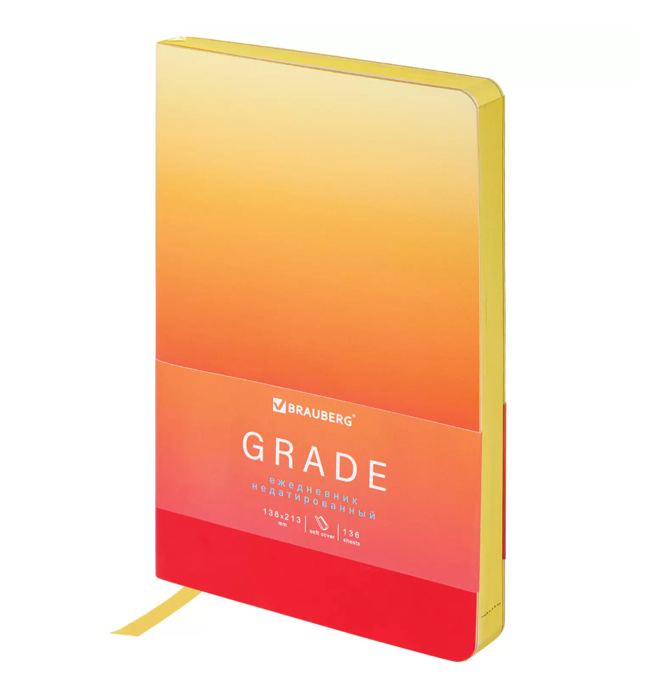 

Ежедневник Brauberg Grade недатированный А5 138х213 мм под кожу, 136 л, малиново-жёлтый