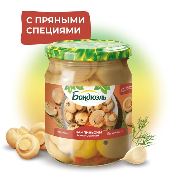 Шампиньоны маринованные Бондюэль 500 г