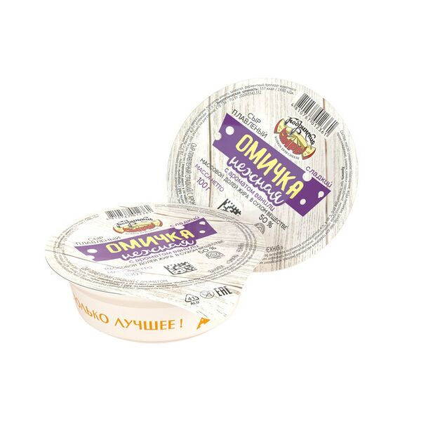 Сыр плав Омичка нежная 50% 100г ст Кобрин МСЗ