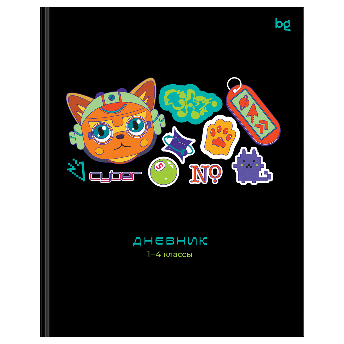 

Дневник BG Cyber cat 1-4 кл. 48 л, глянцевая ламинация