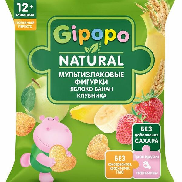 Фигурки мульзлаковые Gipopo яблоко банан клубника с 12 месяцев 21 г