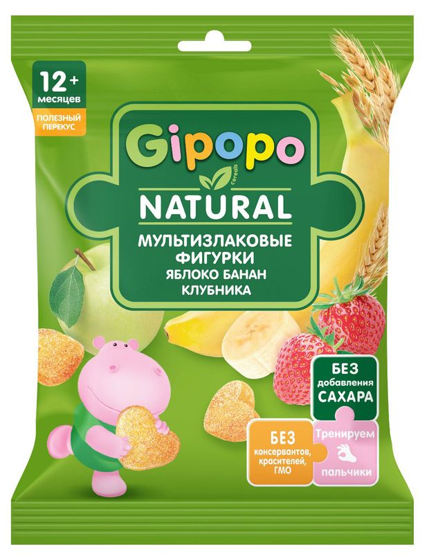 

Фигурки мульзлаковые Gipopo яблоко, банан, клубника с 12 месяцев 21 г
