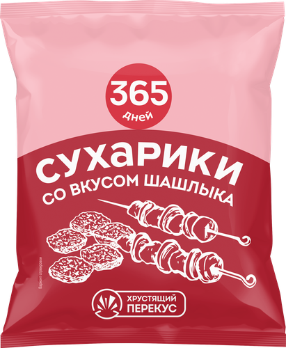 

Сухарики 365 дней ржано-пшеничные со вкусом шашлыка 40 г
