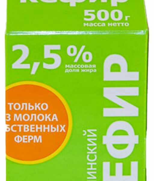 Кефир Першинский 2.5% 500 мл