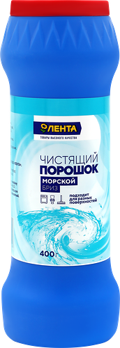 Порошок для чистки Лента Морской бриз 400 г