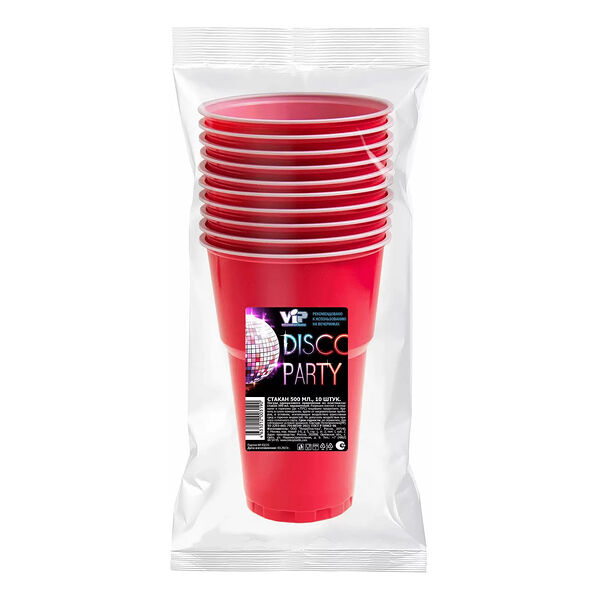 Стакан одноразовый ИнтроПластика цветной 10 шт