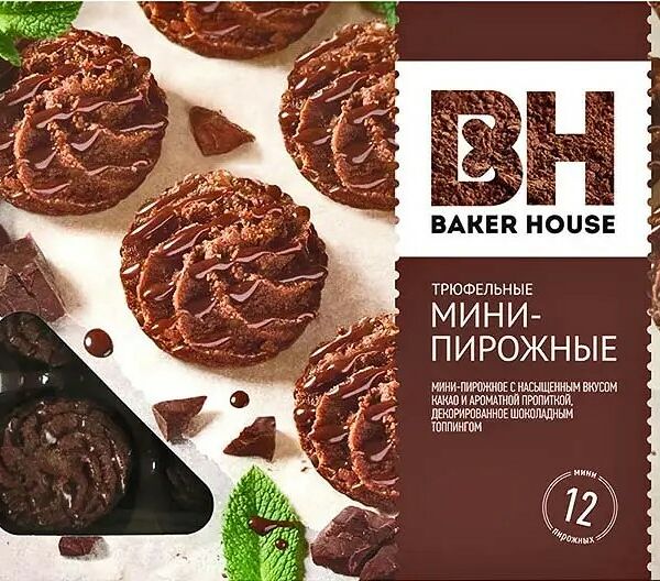 Мини-пирожные Baker House Трюфельные 240 г