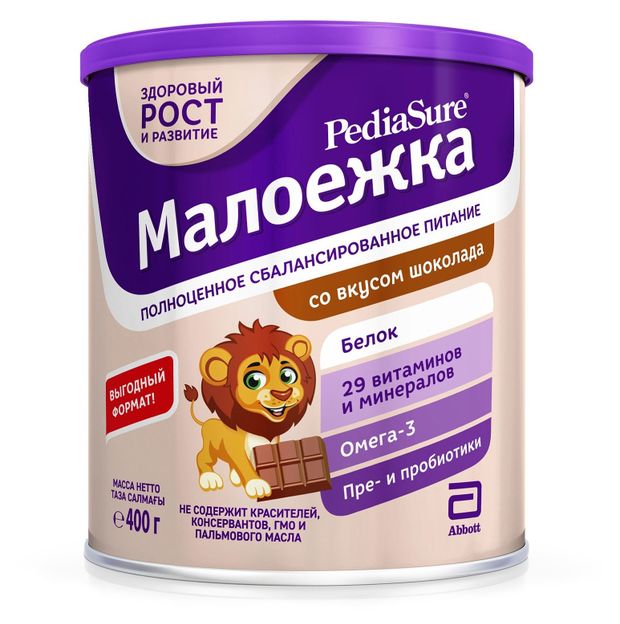 

Смесь сухая PediaSure Малоежка со вкусом Шоколада 400 г
