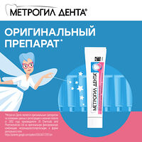 Изображение 13