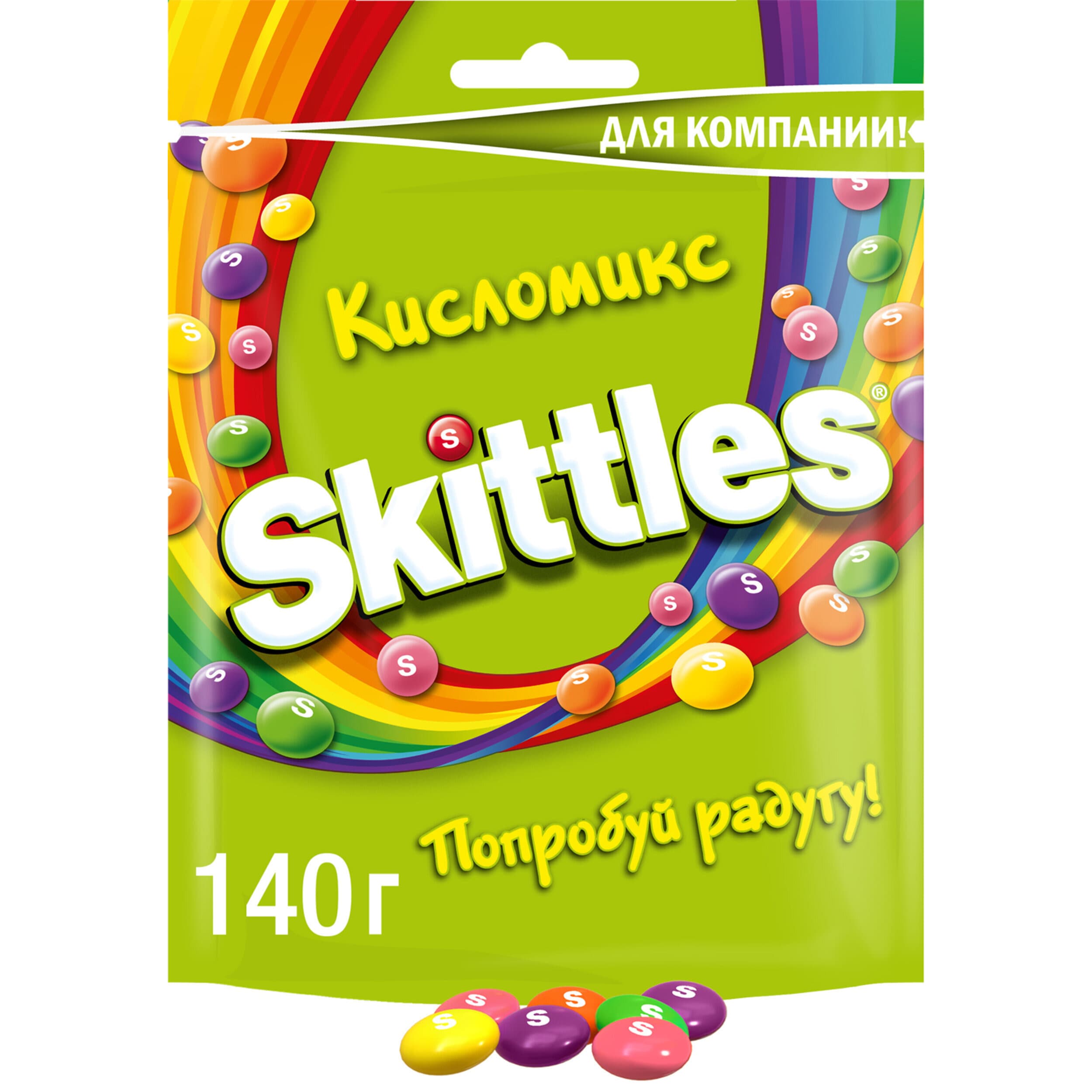 

Жевательные конфеты Skittles Кисломикс 140 г