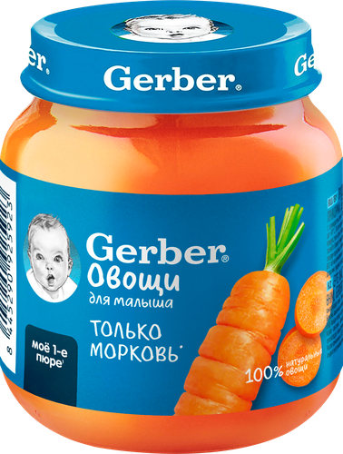 

Пюре овощное Gerber Морковь с 4 месяцев 125 г