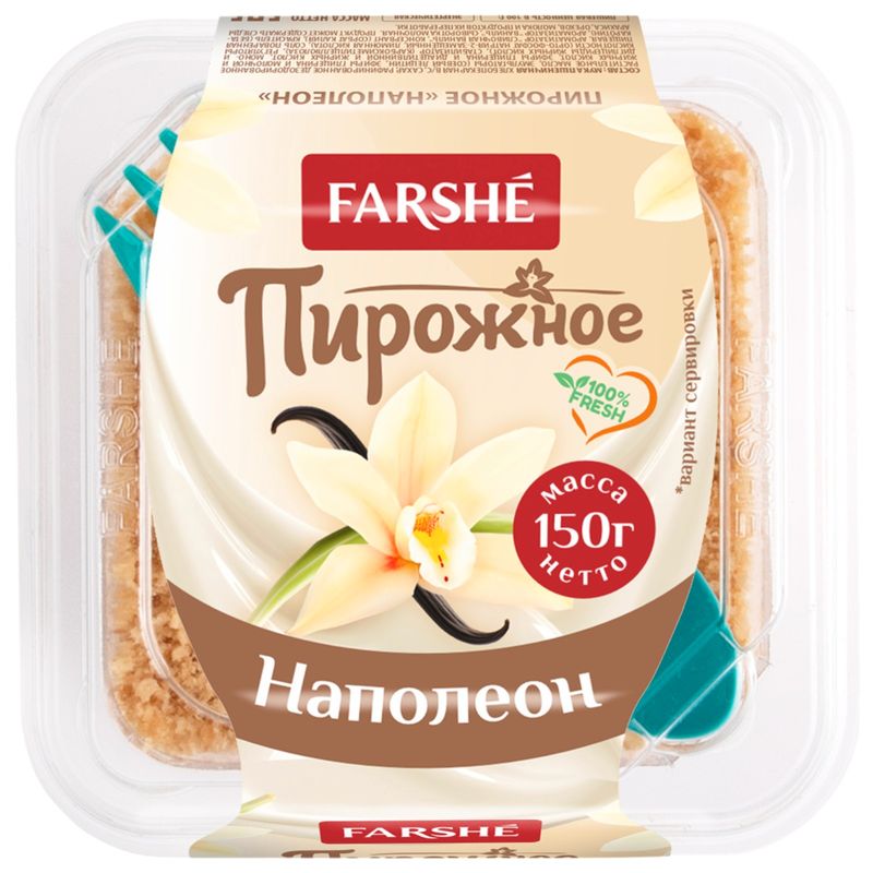 

Пирожное Farshe Наполеон 150 г