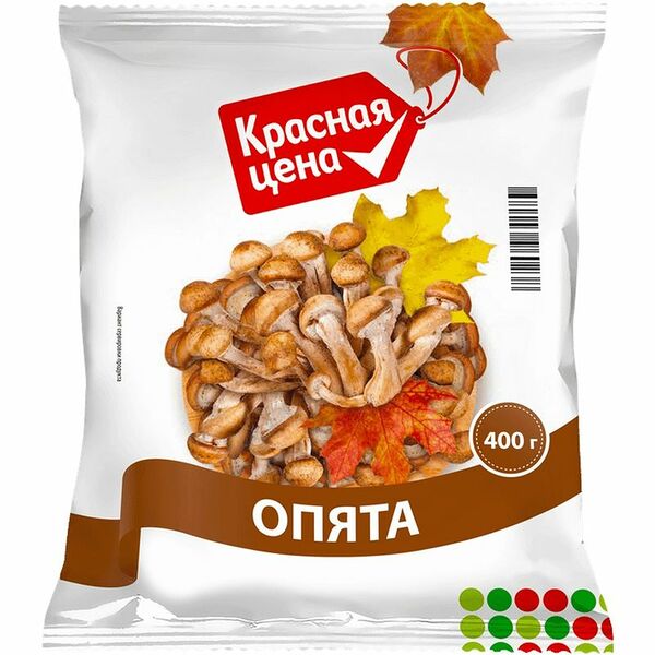 Опята Красная Цена 400г