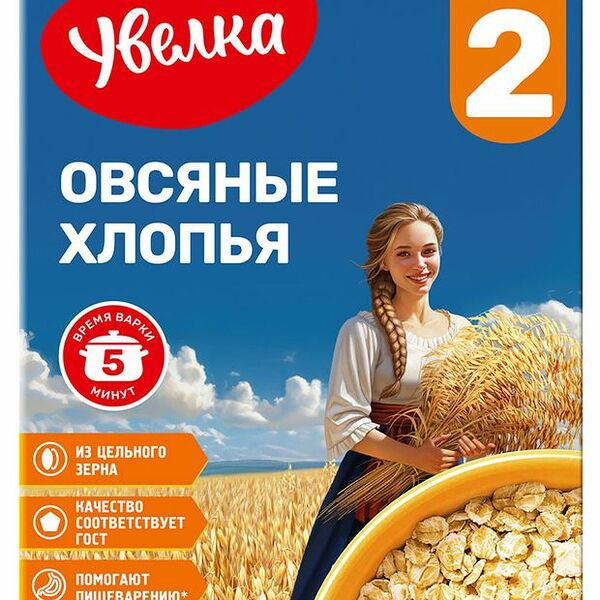 Хлопья овсяные Увелка Питательные, 400г