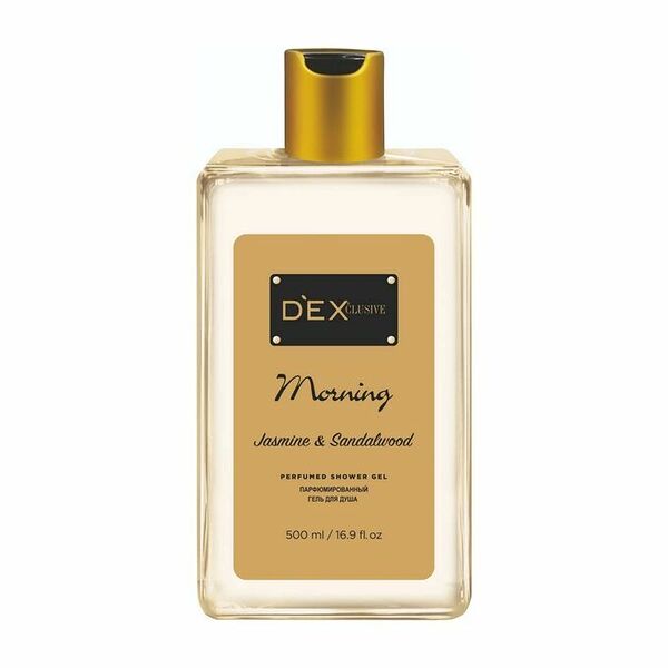 Гель для душа Dexclusive парфюмированный Morning 500 мл