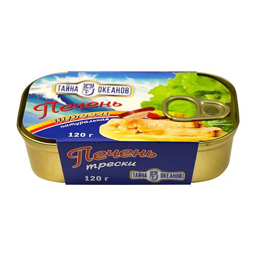 

Печень трески Тайна 5 океанов натуральная 120 г