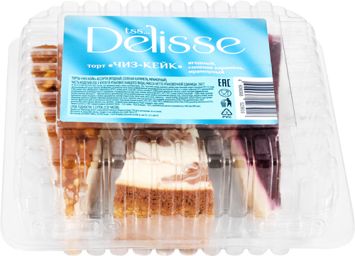 

Торт Delisse Чиз-кейк ассорти 260 г