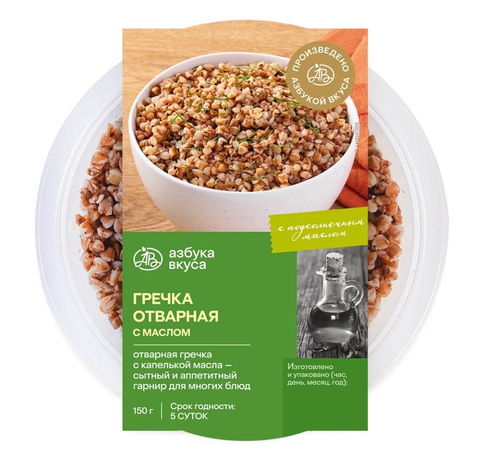 

Гречка Азбука Вкуса отварная с маслом 150 г