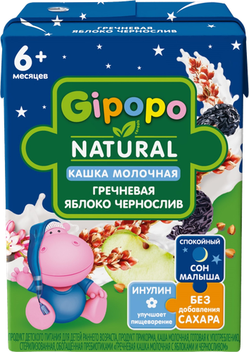 

Кашка молочная Gipopo Гречневая с яблоками и черносливом с 6 мес 200 мл