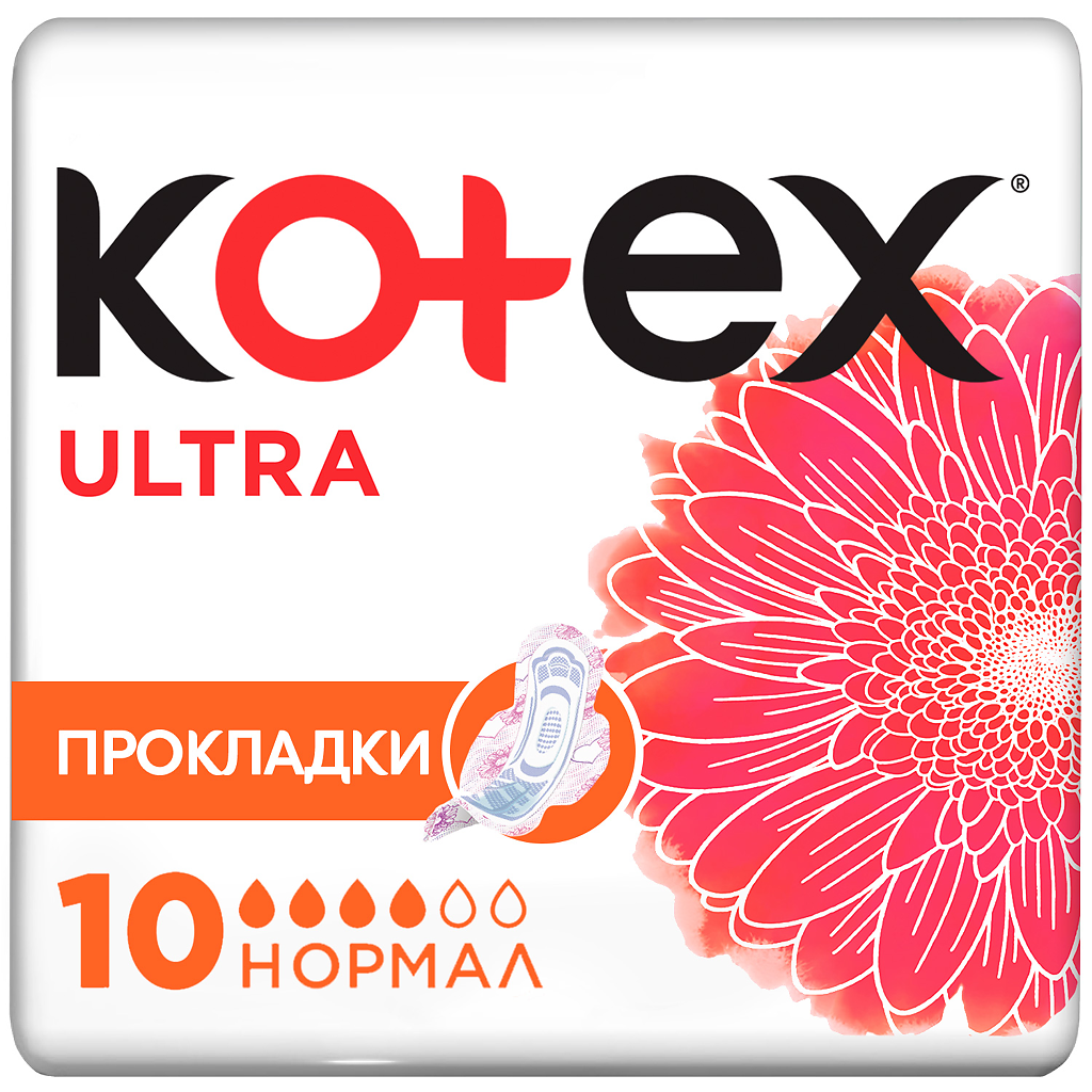 

Прокладки Kotex Ultra нормал 10 шт.