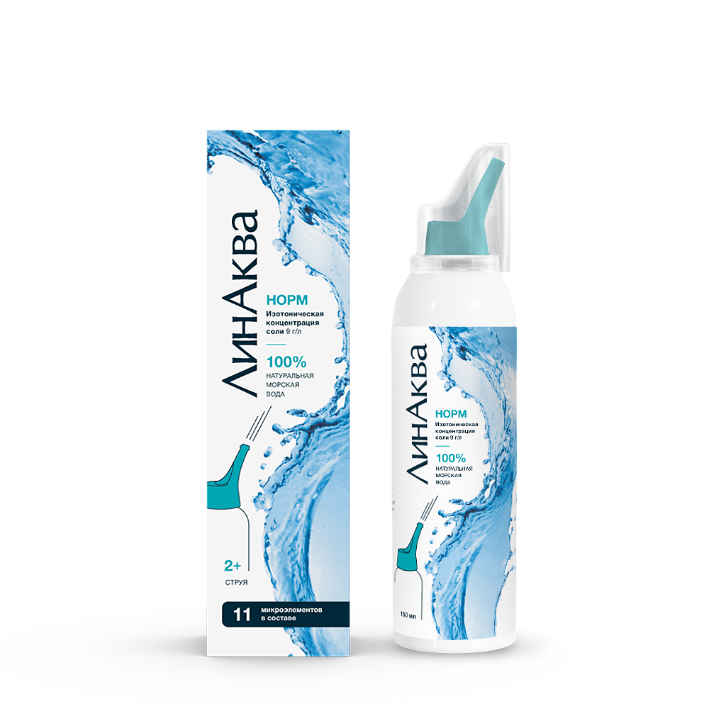 

ЛинАква Норм средство для орошения и промывания полости носа 150 мл