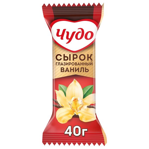 Сырок творожный глазированный Чудо Ваниль 40 г