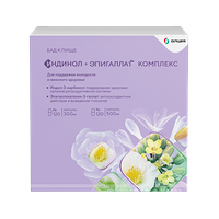 Изображение 3