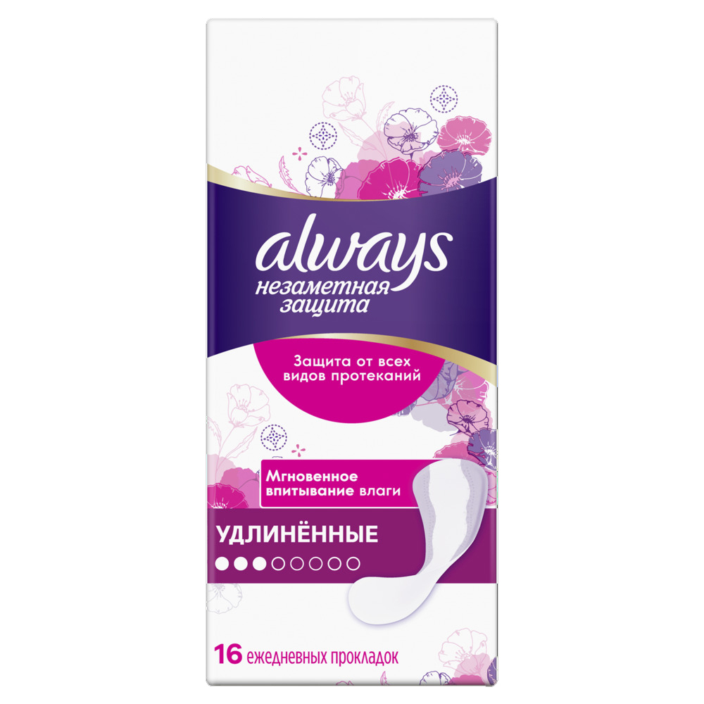 

Прокладки Always Незаметная защита ежедневные удлиненные 16 шт