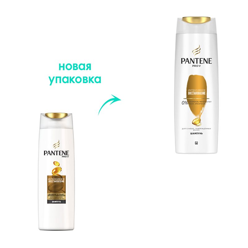 

Шампунь Pantene Интенсивное восстановление для слабых и поврежденных волос 400 мл