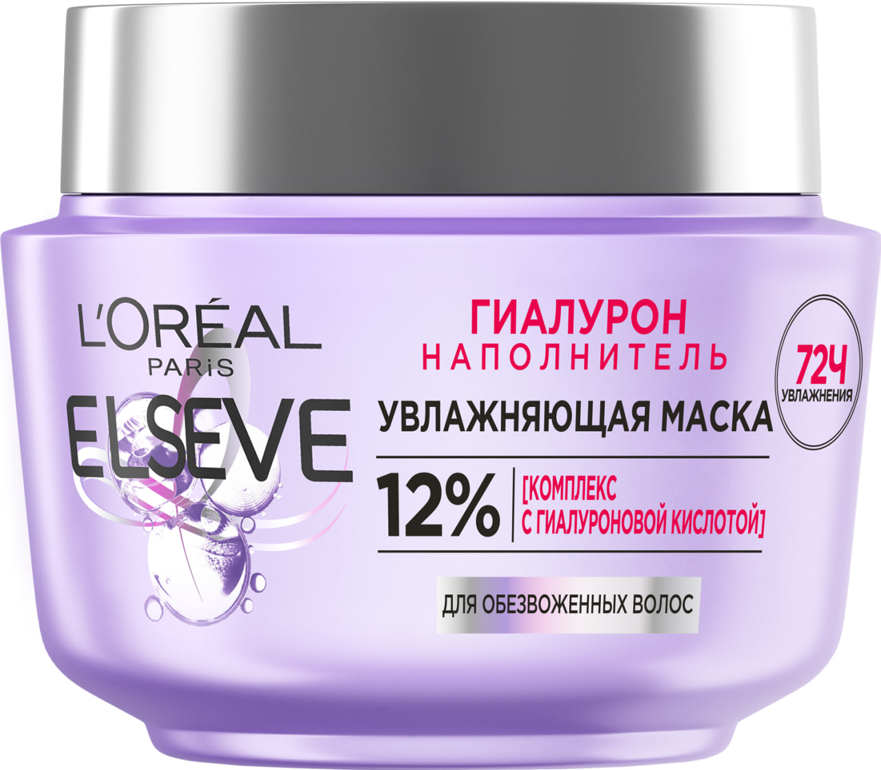 

Маска для волос L'Oreal Paris Elseve Гиалурон увлажняющая для обезвоженных и тонких волос 300 мл