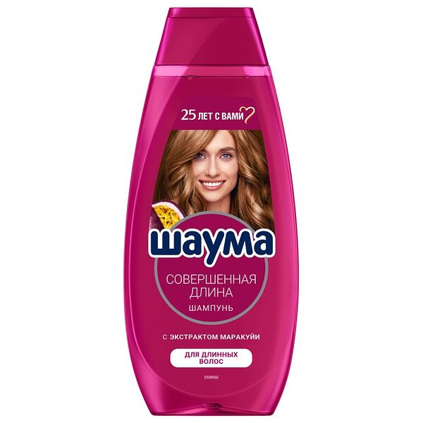 Шампунь для волос Shauma Совершенная длина 370 мл