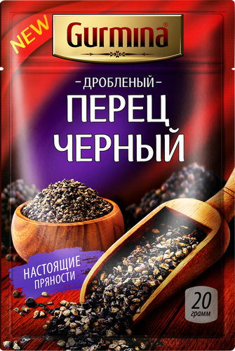 

Перец Gurmina черный дробленый 20 г