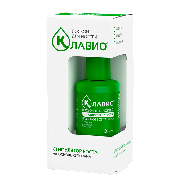 Лосьон для ногтей Клавио стимулятор роста 20 мл