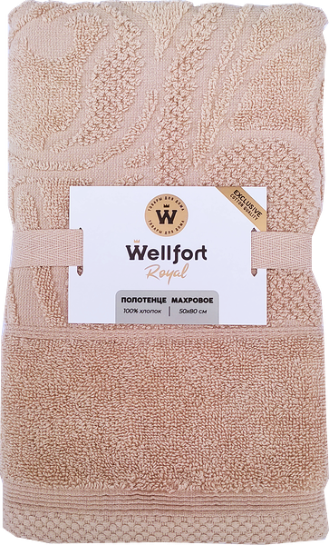 Полотенце Royal Wellfort махровое бежевое 50x80 см