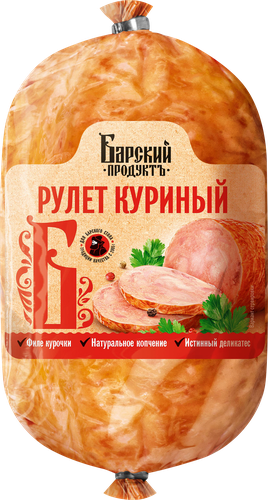 

Рулет копчено-вареный Барский продукт куриный 400 г