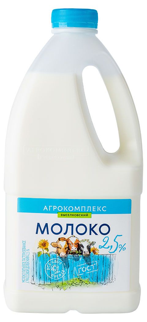 

Молоко Агрокомплекс Выселковский 2,5% 1.4 л