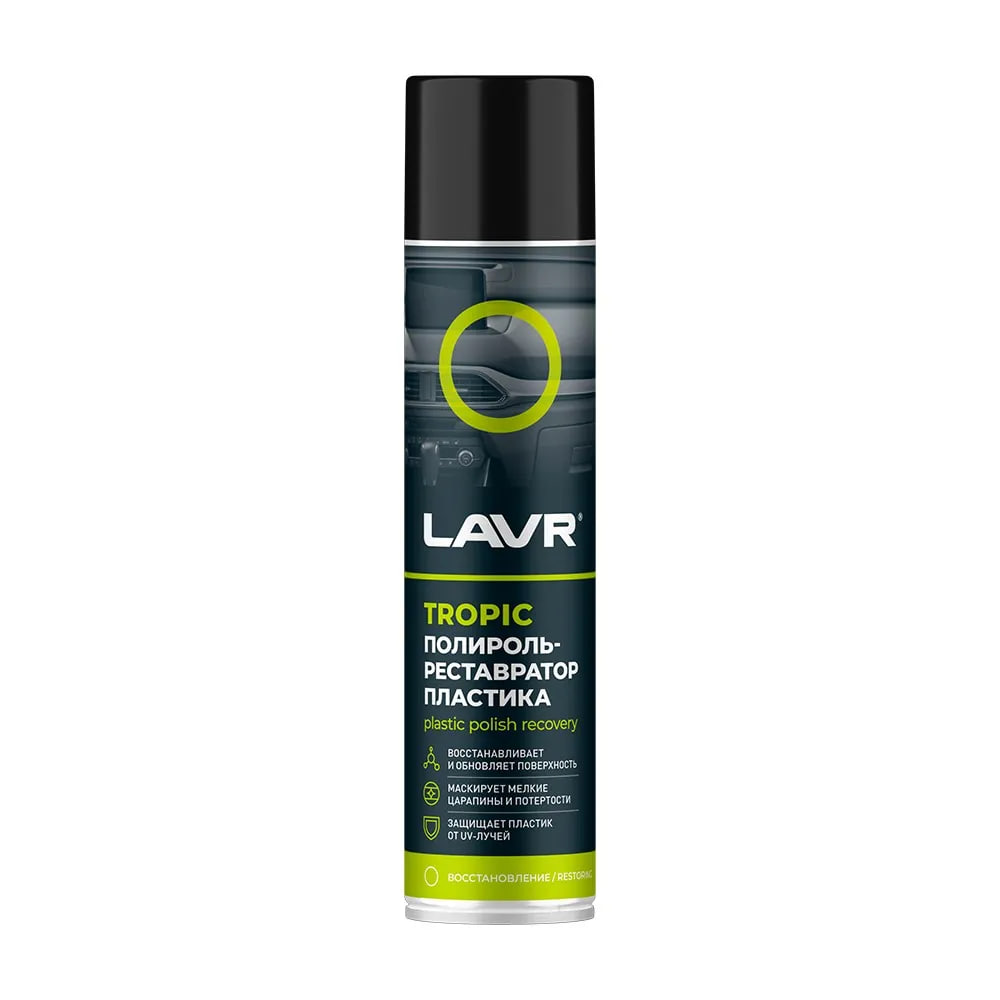 

Полироль-реставратор пластика Lavr Tropic 400 мл
