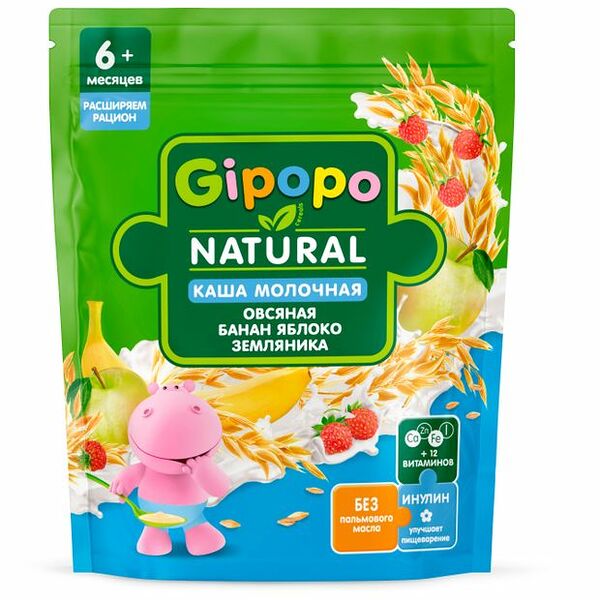Каша сухая молочная Gipopo Банан, яблоко и земляника овсяная с 6 месяцев 170 г