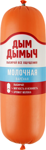 

Колбаса Дым Дымыч Молочная вар. вес до 500 г
