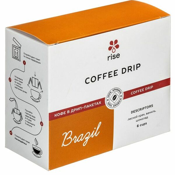 Кофе Rise Brazil жареный молотый в дрип-пакетах 6 шт.