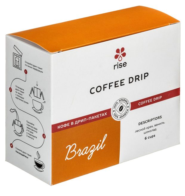 

Кофе Rise Brazil жареный молотый в дрип-пакетах 6 шт.