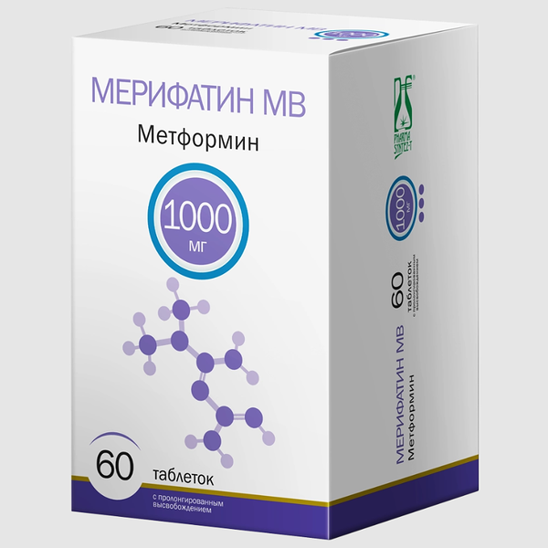 Мерифатин МВ таблетки пролонгированного действия 1000 мг 60 шт