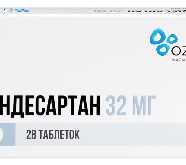 Кандесартан таблетки 32 мг 28 шт