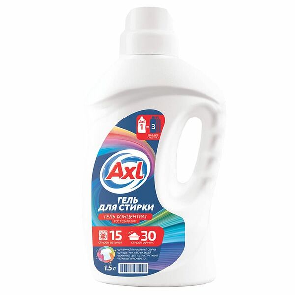 Гель AXL Alabino Lab для стирки 1,5л