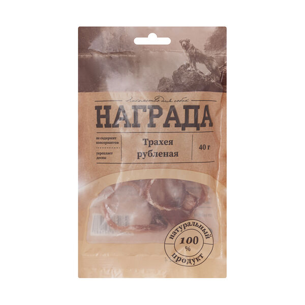 Лакомство для собак Трахея говяжья рубленая 40 г