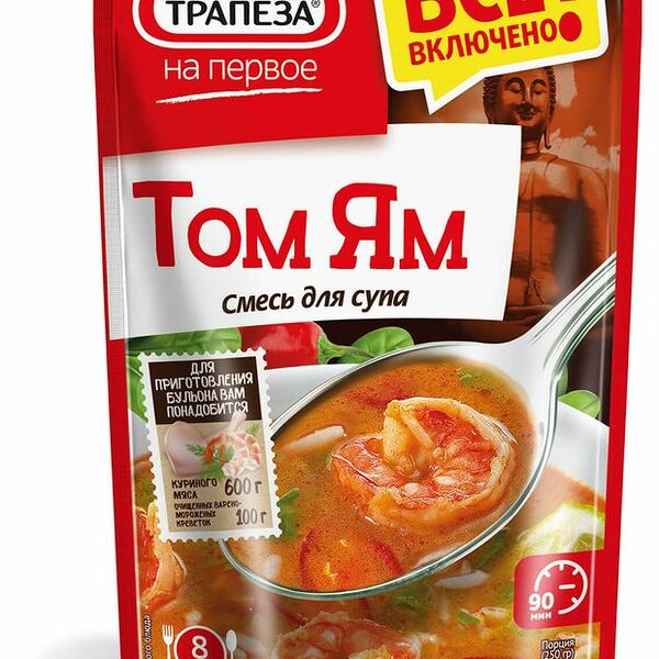 Смесь для супа Трапеза на первое Том Ям 130 г