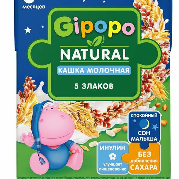 Кашка молочная Gipopo из пяти злаков с 6 мес 200 мл