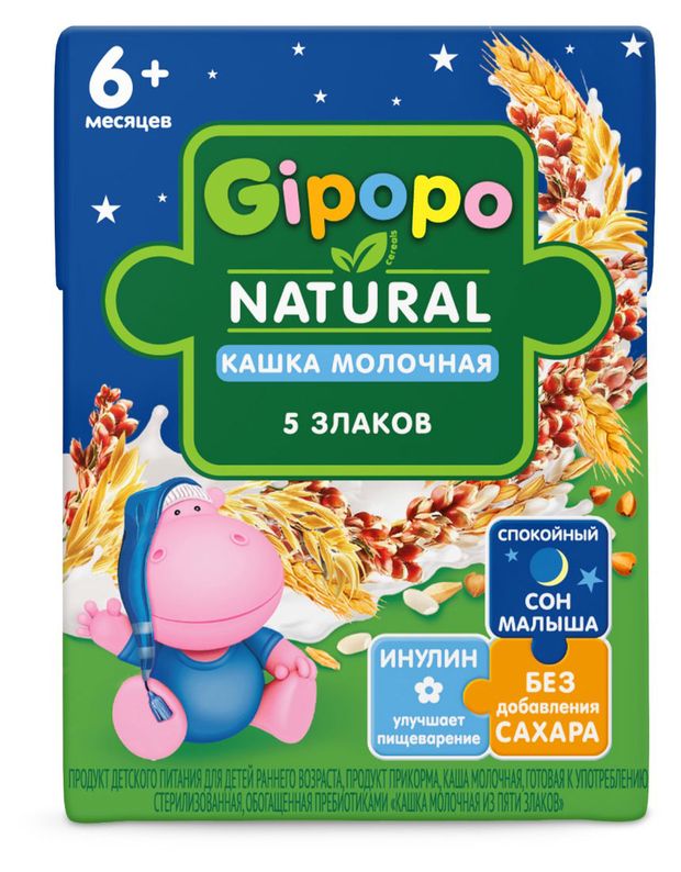 

Кашка молочная Gipopo из пяти злаков с 6 мес 200 мл