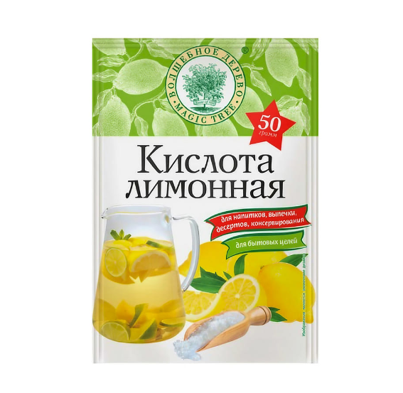 Лимонная кислота Волшебное Дерево 50 г