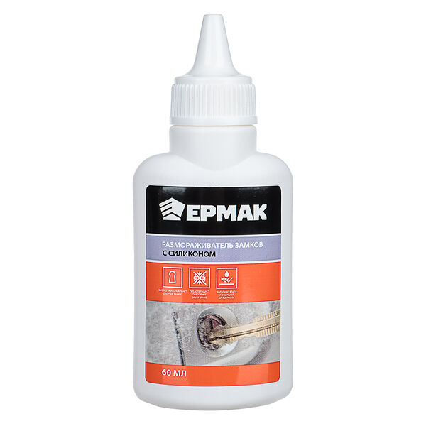 Ng размораживатель замков с силиконом, 60мл